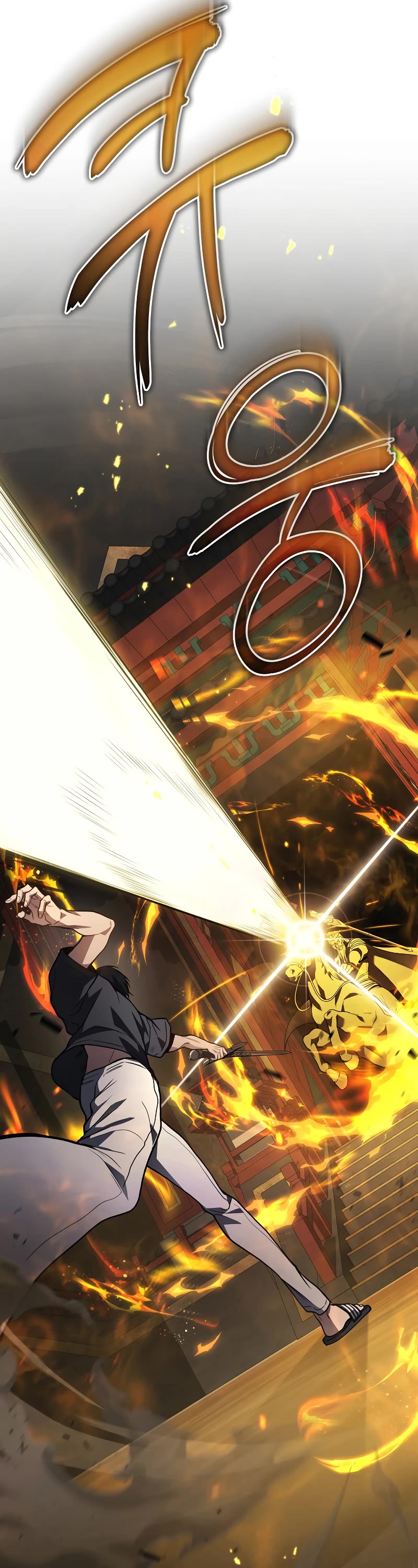 The Martial God who Regressed Back to Level 2 Chapter 31 page 26 - Chapter 31