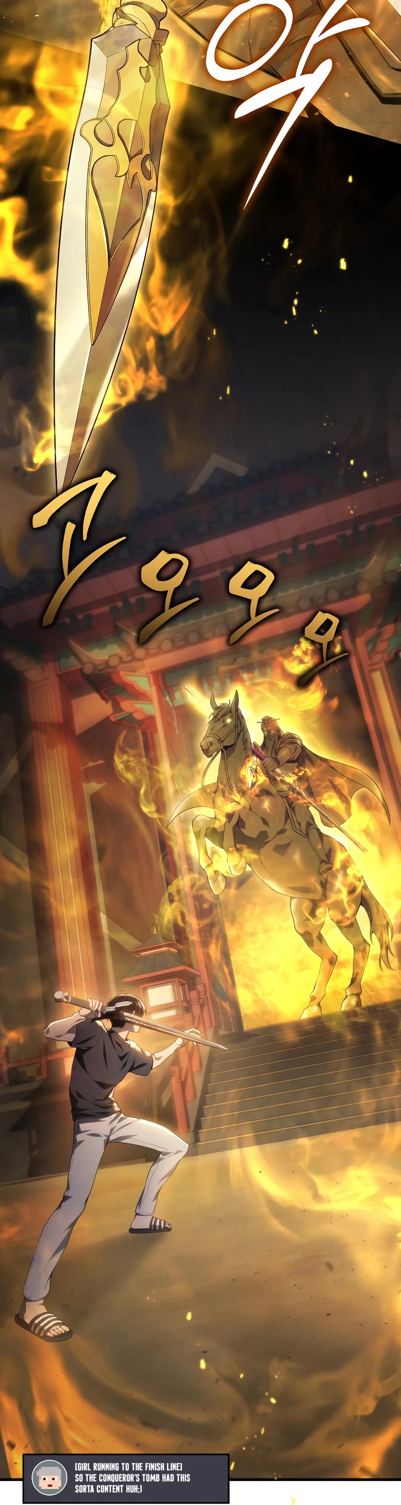 The Martial God who Regressed Back to Level 2 Chapter 31 page 3 - Chapter 31