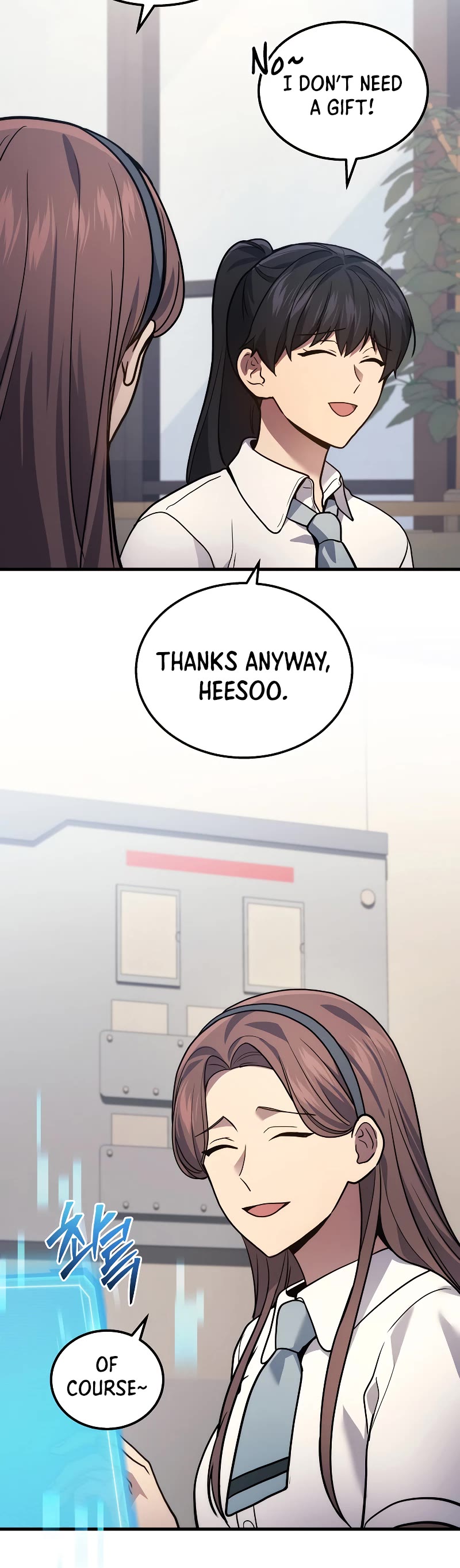 The Martial God who Regressed Back to Level 2 Chapter 32 page 41 - Chapter 32