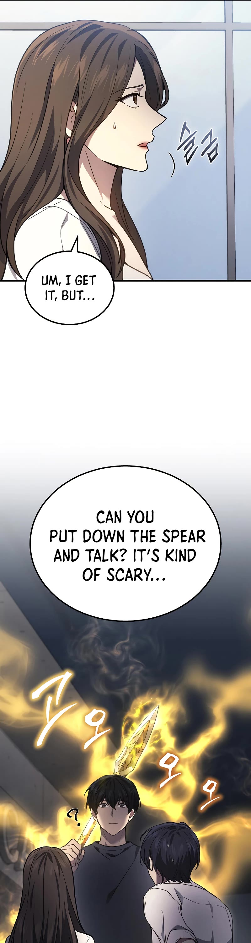 The Martial God who Regressed Back to Level 2 Chapter 32 page 7 - Chapter 32