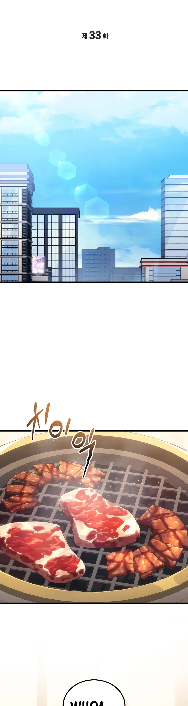The Martial God who Regressed Back to Level 2 Chapter 33 page 20 - Chapter 33