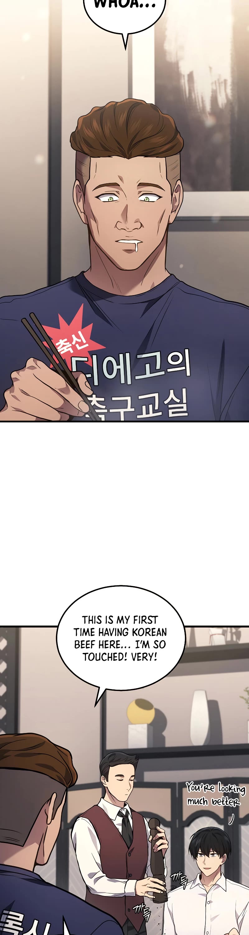 The Martial God who Regressed Back to Level 2 Chapter 33 page 21 - Chapter 33