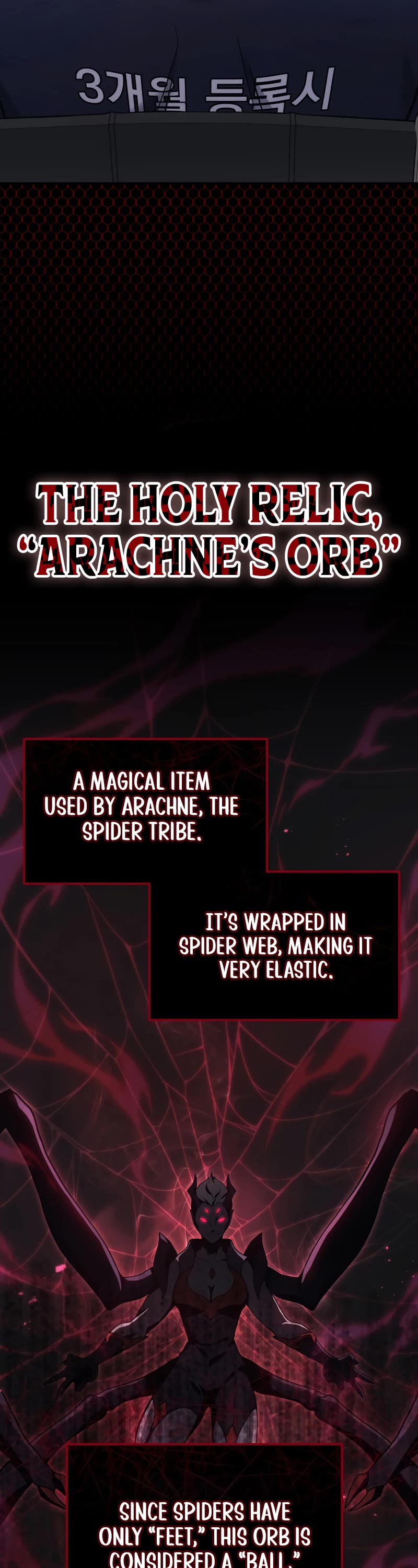 The Martial God who Regressed Back to Level 2 Chapter 33 page 40 - Chapter 33