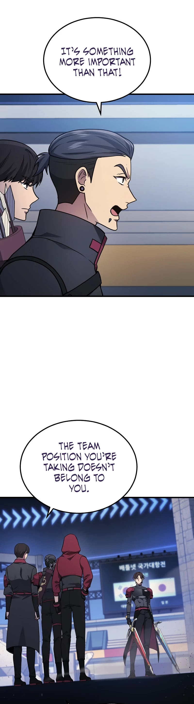 The Martial God who Regressed Back to Level 2 Chapter 34 page 12 - Chapter 34