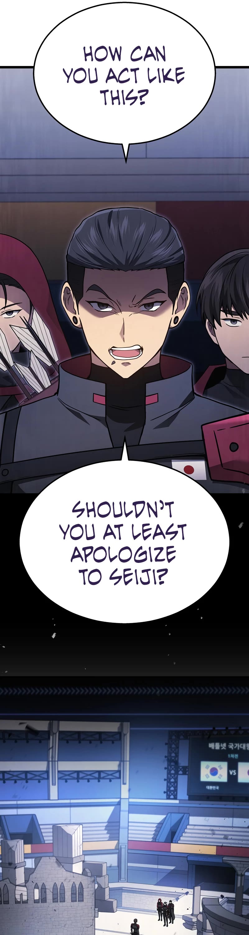 The Martial God who Regressed Back to Level 2 Chapter 34 page 14 - Chapter 34