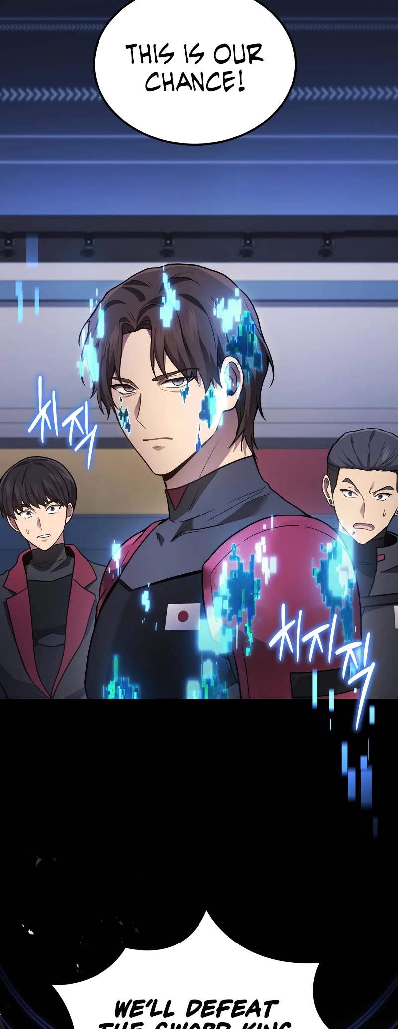 The Martial God who Regressed Back to Level 2 Chapter 34 page 20 - Chapter 34