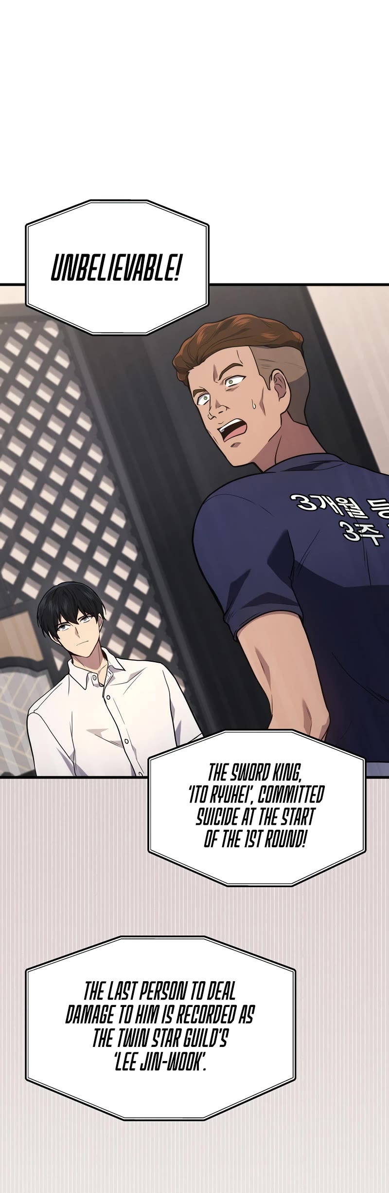 The Martial God who Regressed Back to Level 2 Chapter 34 page 28 - Chapter 34