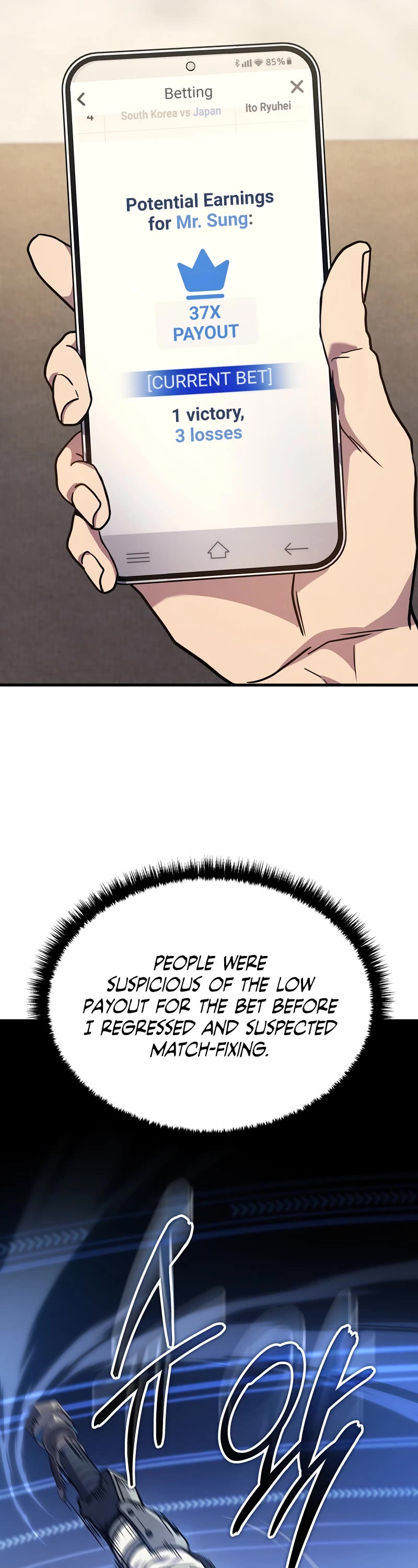 The Martial God who Regressed Back to Level 2 Chapter 34 page 32 - Chapter 34