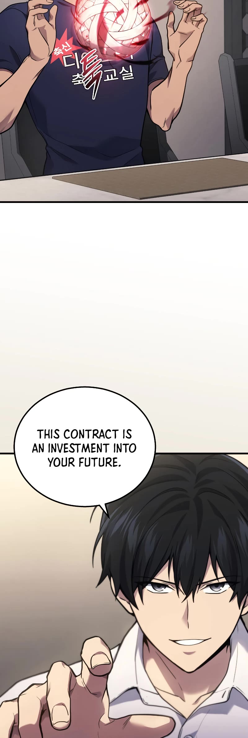 The Martial God who Regressed Back to Level 2 Chapter 36 page 15 - Chapter 36