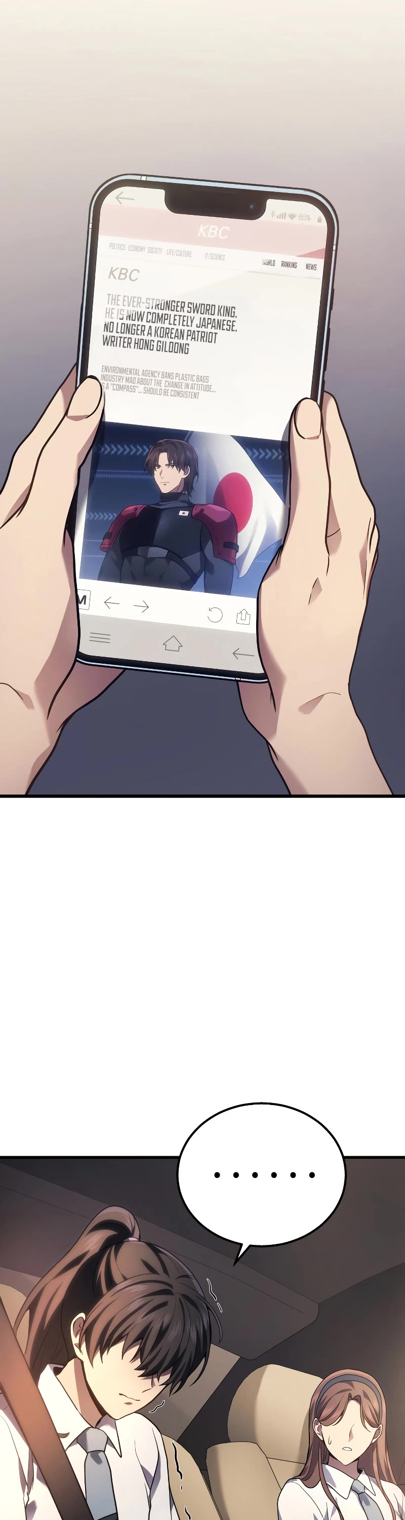 The Martial God who Regressed Back to Level 2 Chapter 36 page 38 - Chapter 36