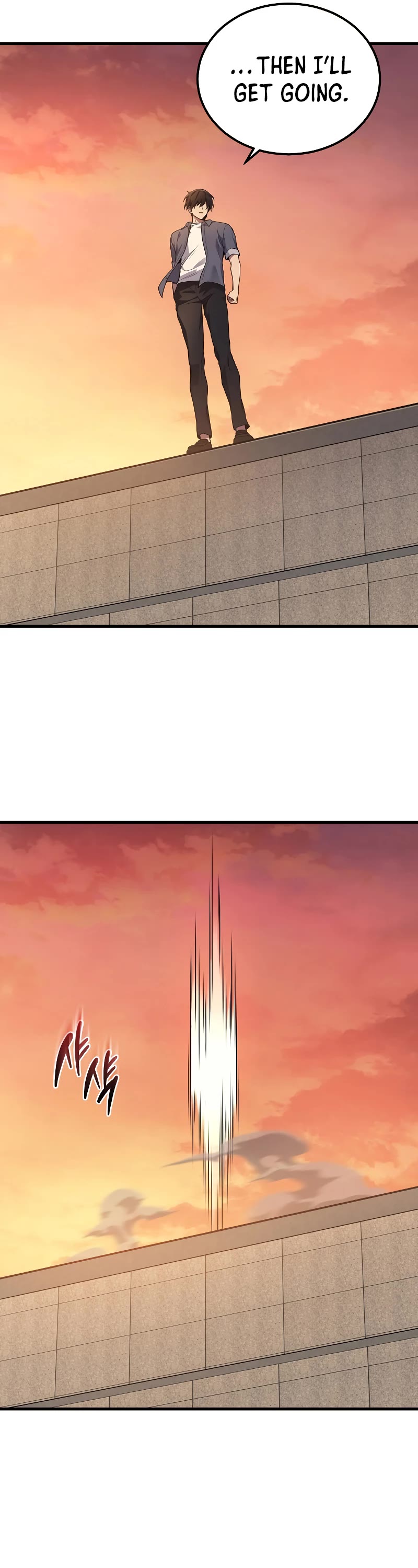 The Martial God who Regressed Back to Level 2 Chapter 37 page 19 - Chapter 37
