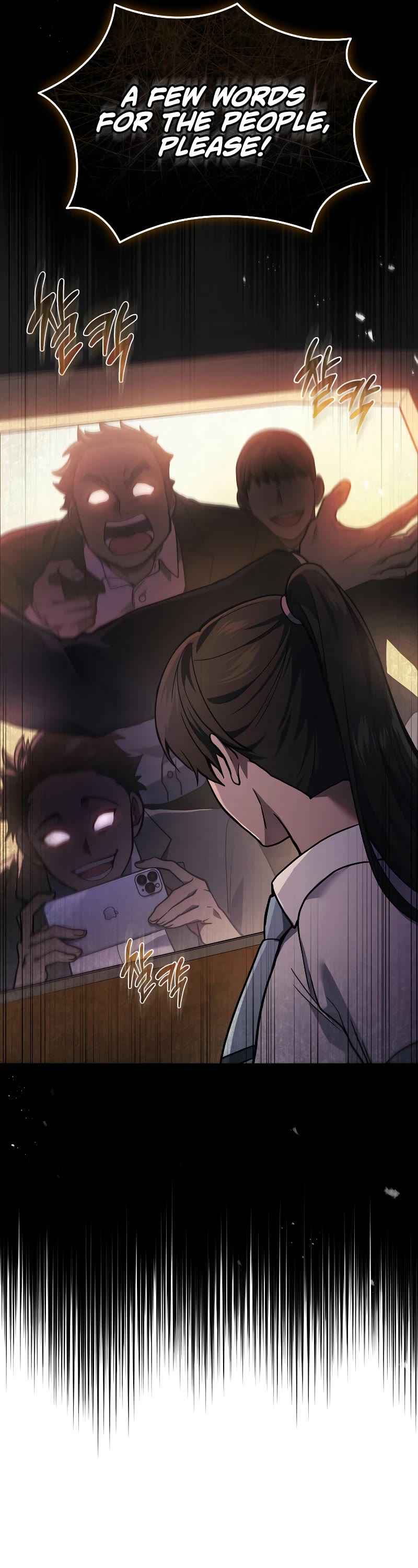 The Martial God who Regressed Back to Level 2 Chapter 37 page 25 - Chapter 37