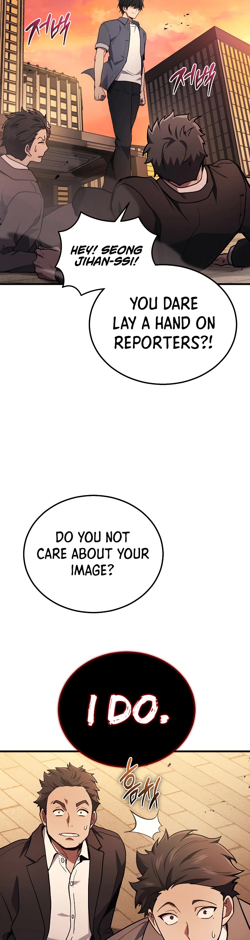 The Martial God who Regressed Back to Level 2 Chapter 37 page 32 - Chapter 37