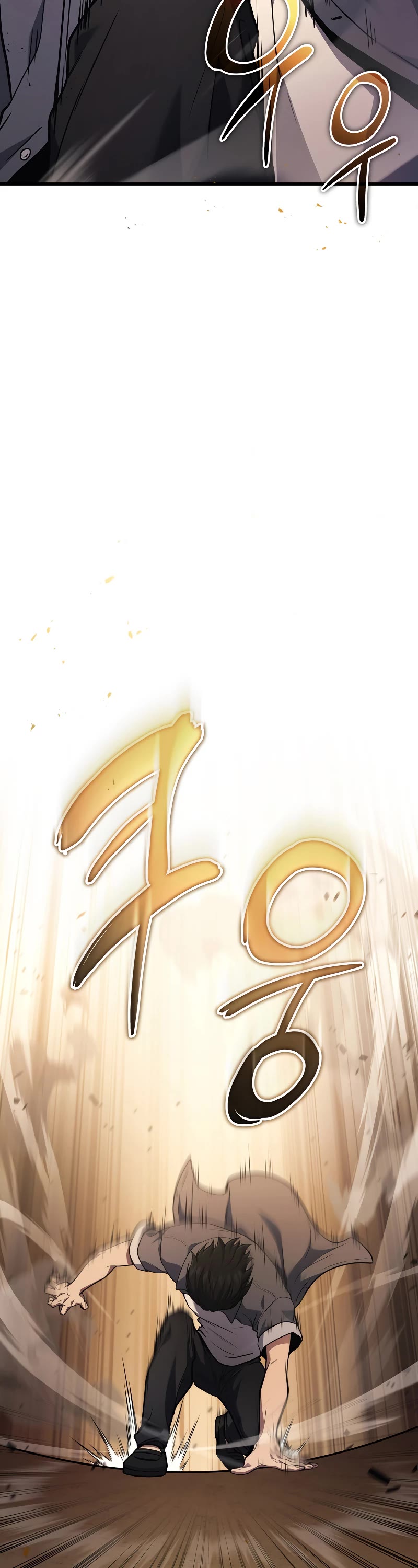 The Martial God who Regressed Back to Level 2 Chapter 37 page 5 - Chapter 37