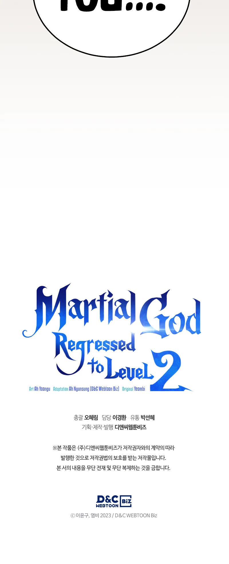 The Martial God who Regressed Back to Level 2 Chapter 37 page 55 - Chapter 37