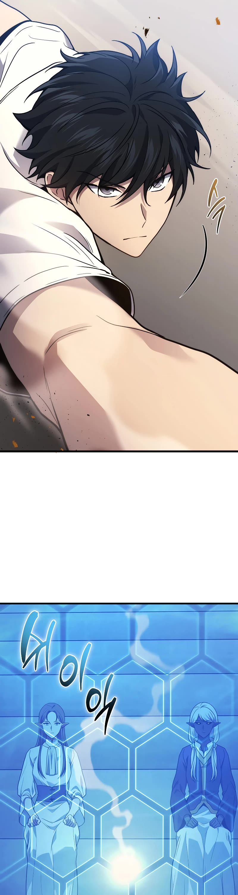 The Martial God who Regressed Back to Level 2 Chapter 38 page 41 - Chapter 38