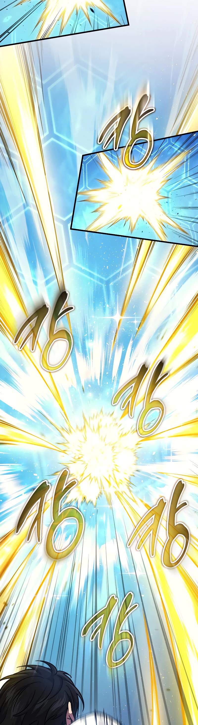 The Martial God who Regressed Back to Level 2 Chapter 38 page 44 - Chapter 38