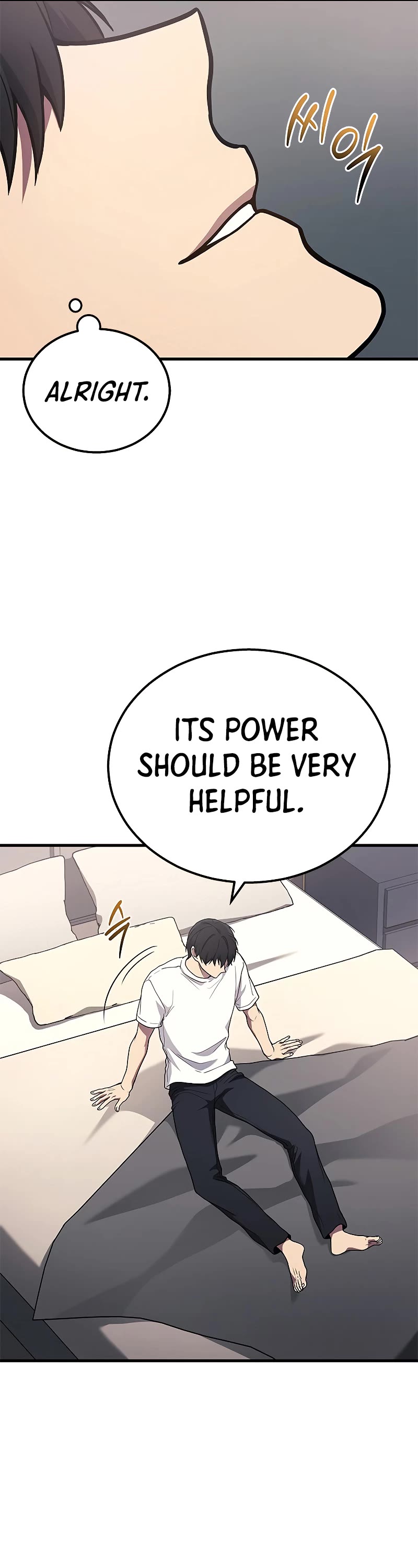 The Martial God who Regressed Back to Level 2 Chapter 39 page 7 - Chapter 39