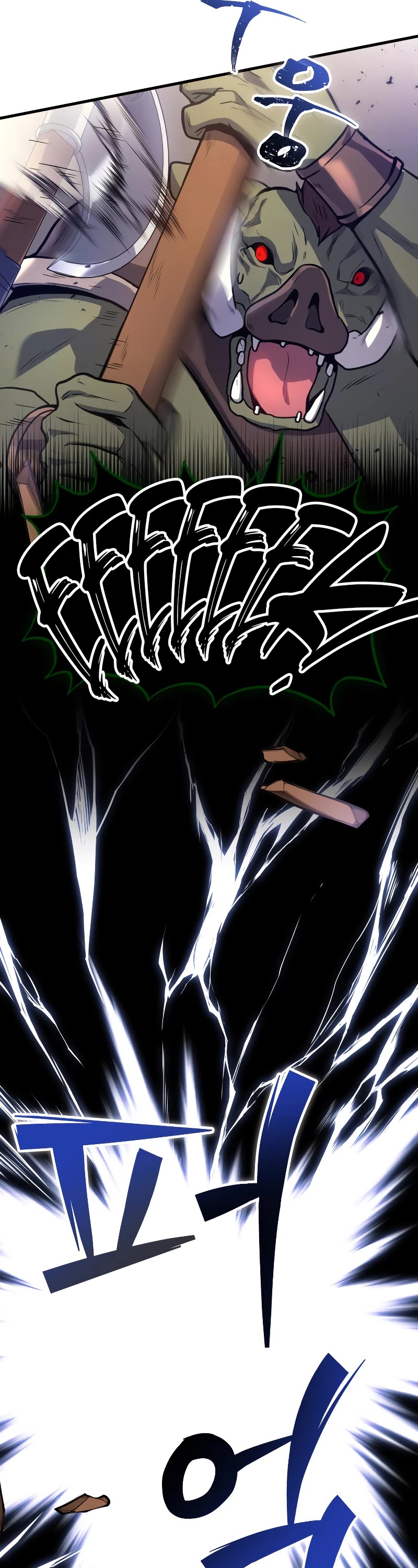 The Martial God who Regressed Back to Level 2 Chapter 4 page 10 - Chapter 4