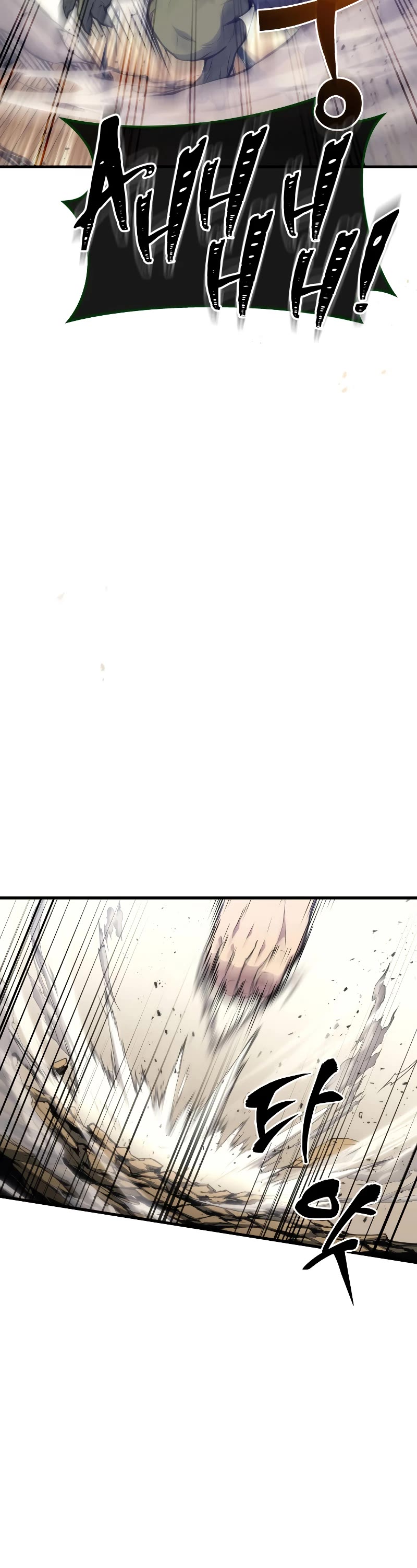 The Martial God who Regressed Back to Level 2 Chapter 4 page 17 - Chapter 4