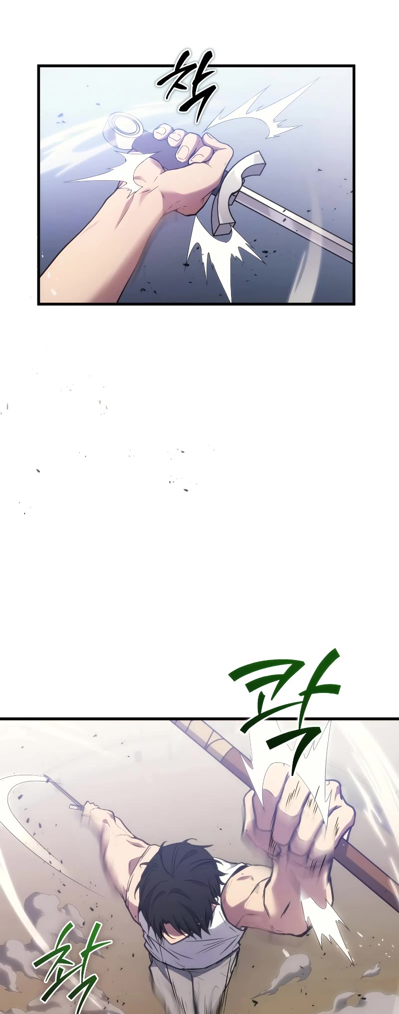The Martial God who Regressed Back to Level 2 Chapter 4 page 18 - Chapter 4