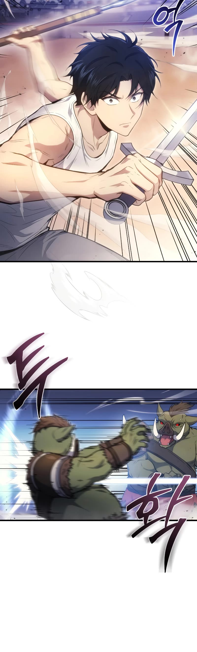 The Martial God who Regressed Back to Level 2 Chapter 4 page 24 - Chapter 4