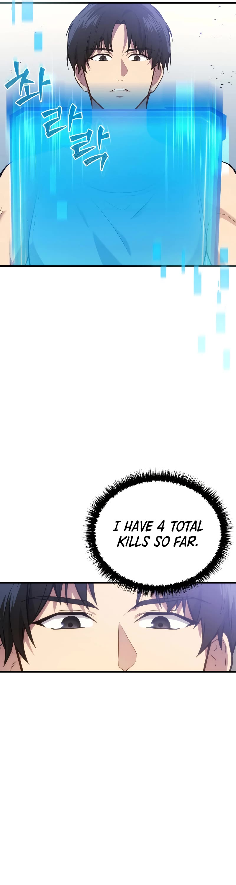 The Martial God who Regressed Back to Level 2 Chapter 4 page 49 - Chapter 4