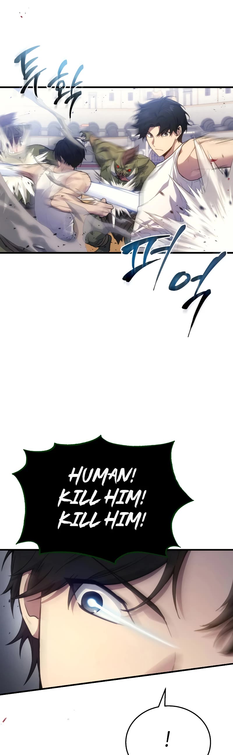 The Martial God who Regressed Back to Level 2 Chapter 4 page 6 - Chapter 4
