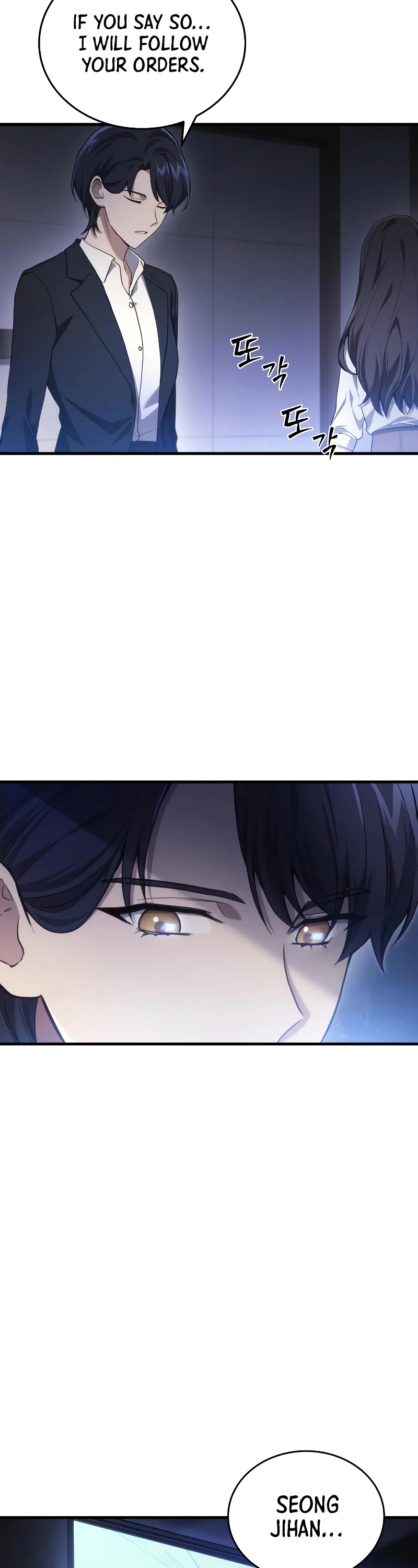 The Martial God who Regressed Back to Level 2 Chapter 4 page 69 - Chapter 4