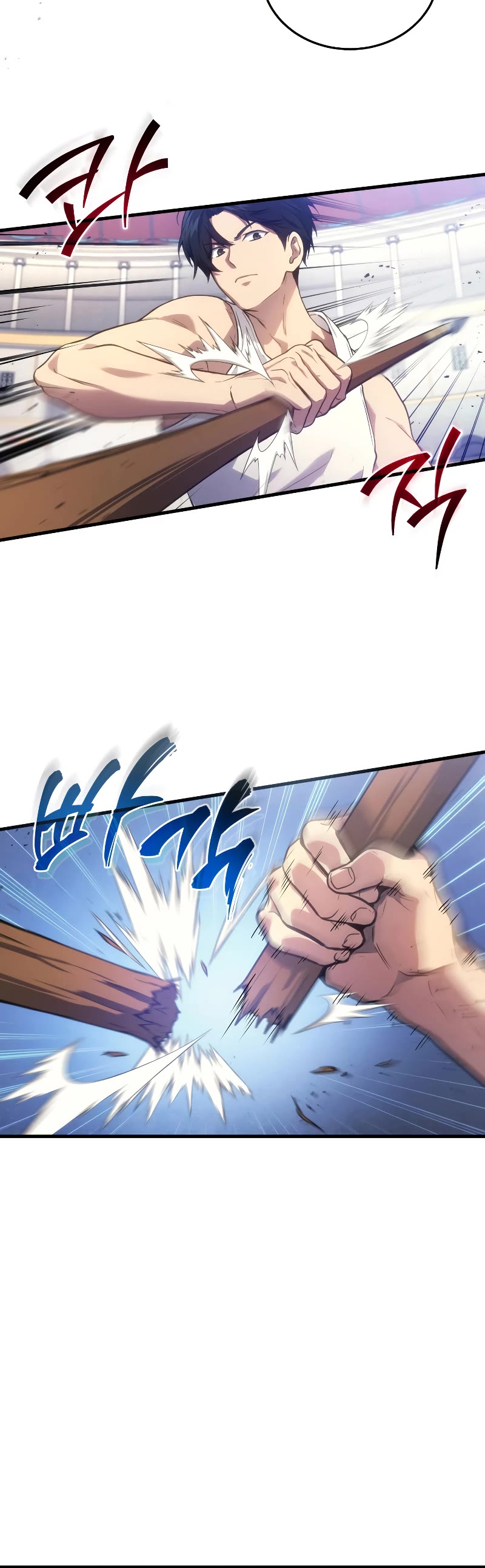 The Martial God who Regressed Back to Level 2 Chapter 4 page 7 - Chapter 4