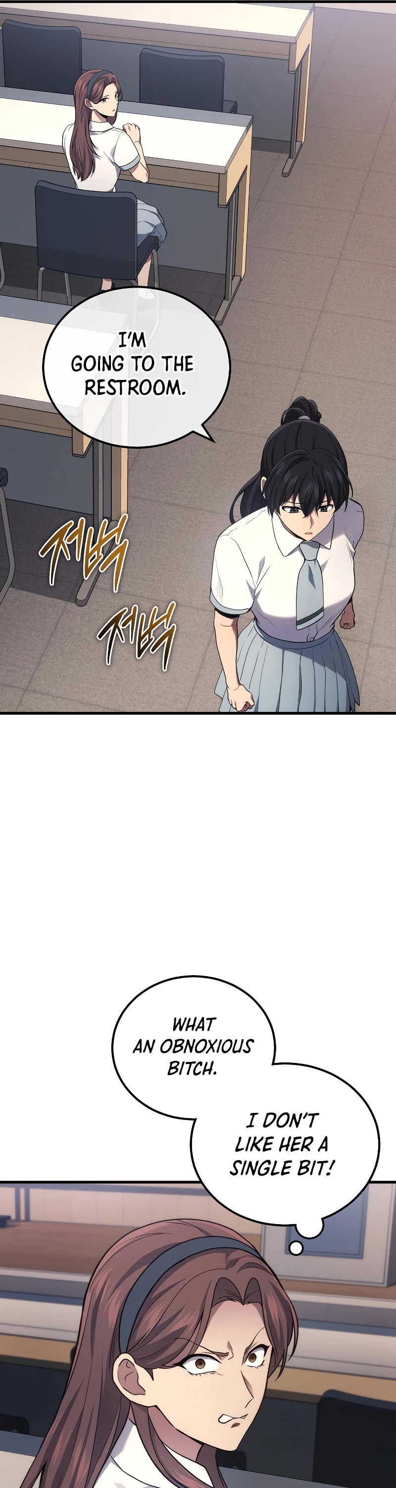 The Martial God who Regressed Back to Level 2 Chapter 40 page 7 - Chapter 40