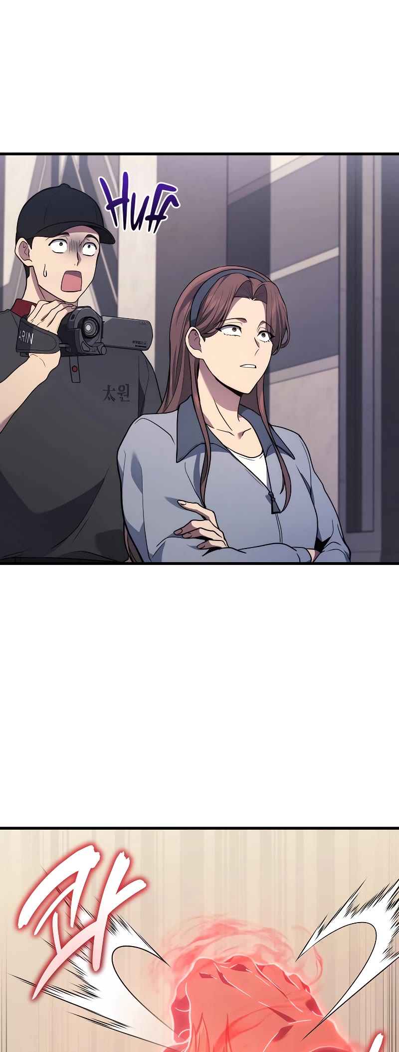 The Martial God who Regressed Back to Level 2 Chapter 41 page 12 - Chapter 41
