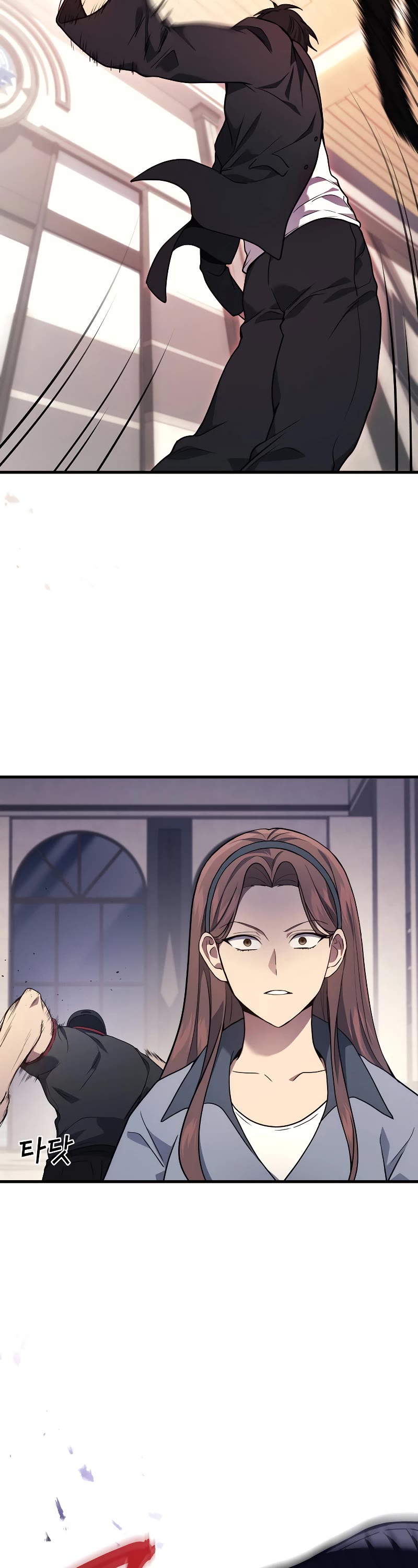 The Martial God who Regressed Back to Level 2 Chapter 41 page 16 - Chapter 41