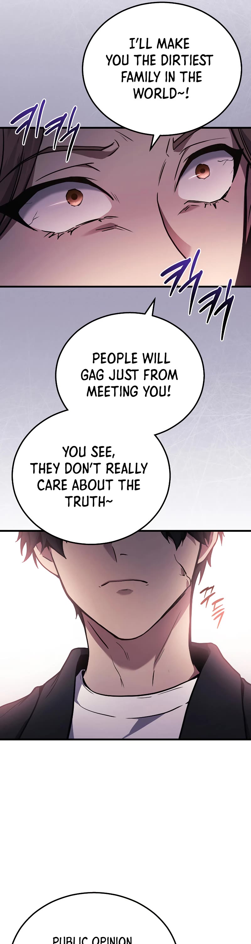 The Martial God who Regressed Back to Level 2 Chapter 41 page 32 - Chapter 41