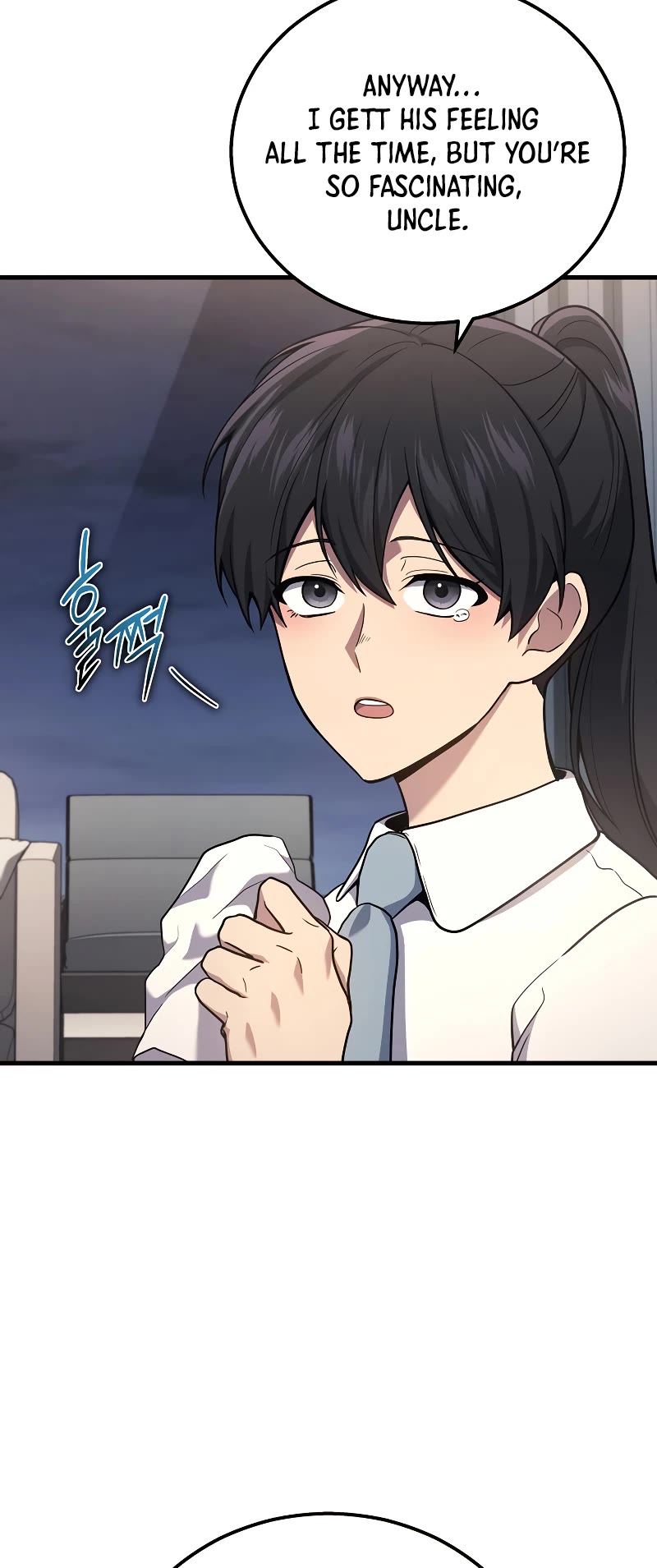 The Martial God who Regressed Back to Level 2 Chapter 42 page 18 - Chapter 42