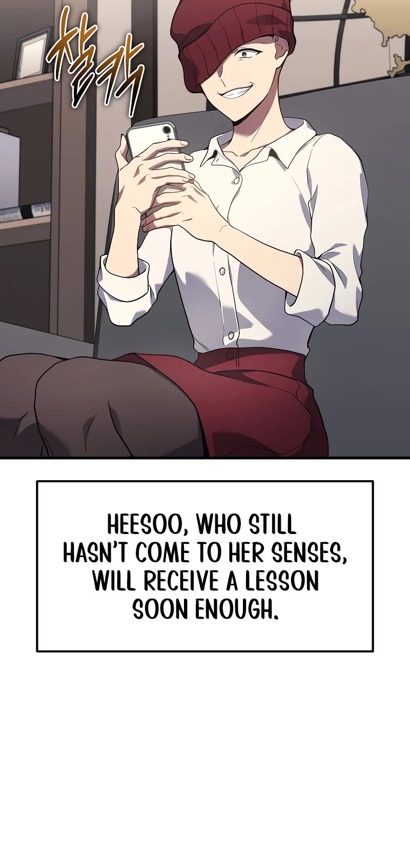 The Martial God who Regressed Back to Level 2 Chapter 42 page 31 - Chapter 42
