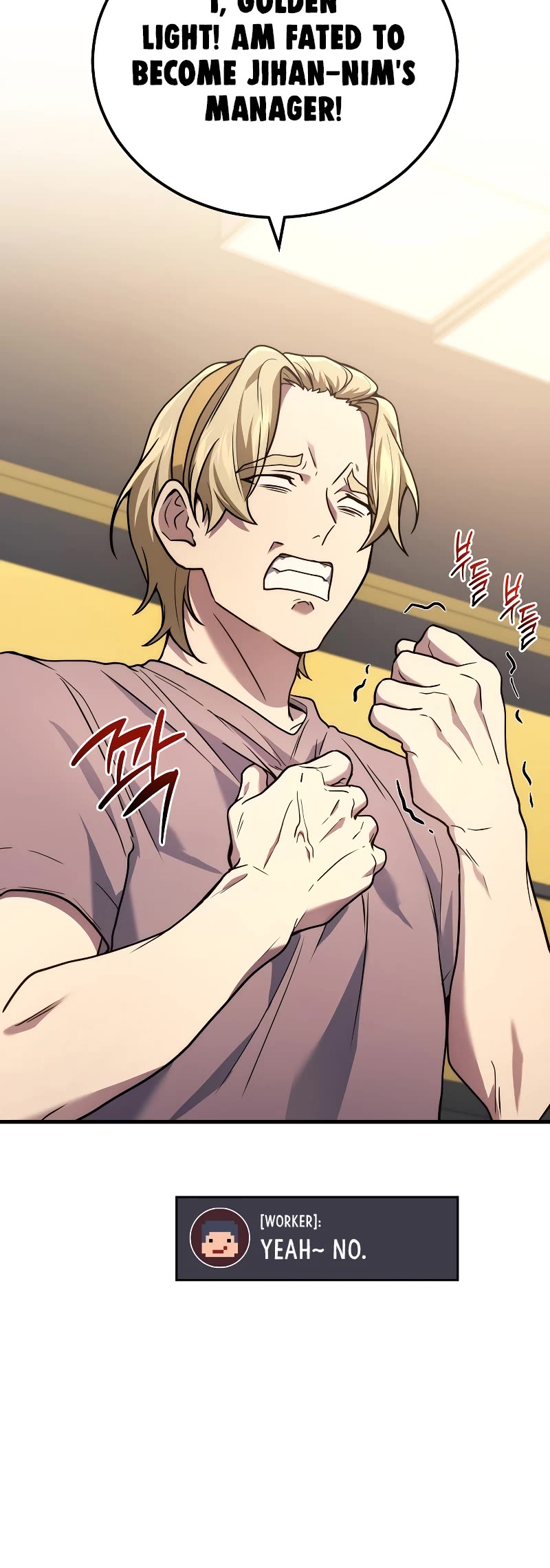The Martial God who Regressed Back to Level 2 Chapter 42 page 37 - Chapter 42