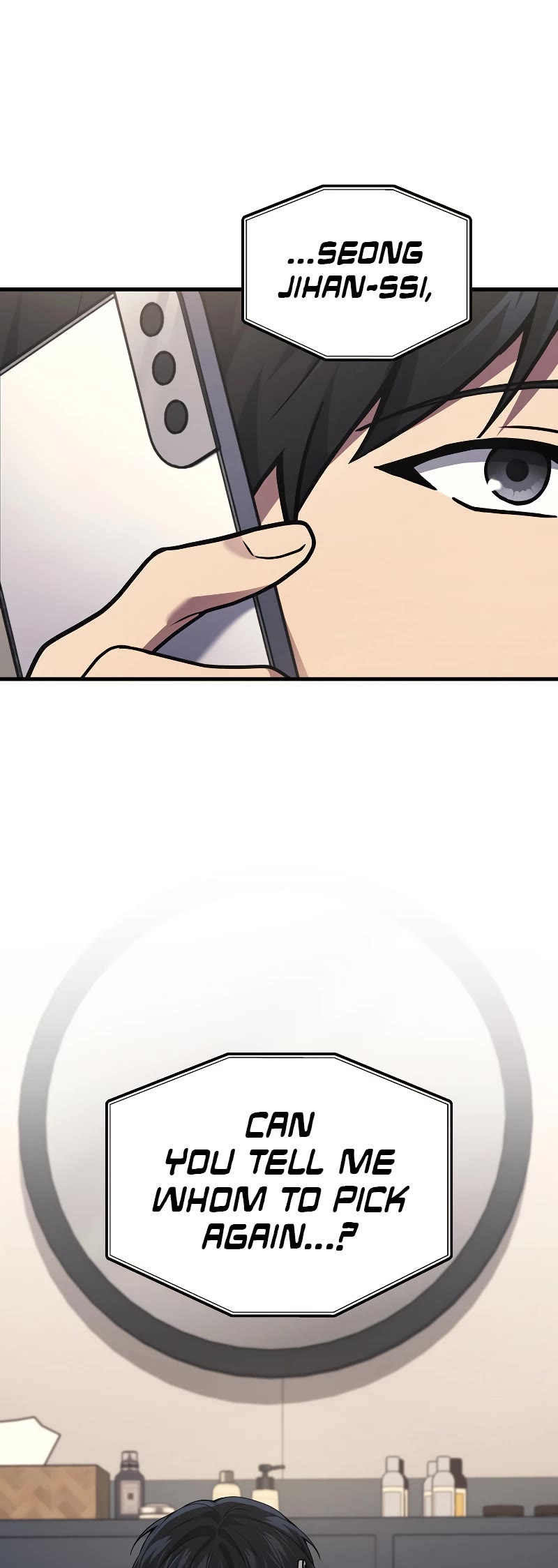 The Martial God who Regressed Back to Level 2 Chapter 43 page 18 - Chapter 43