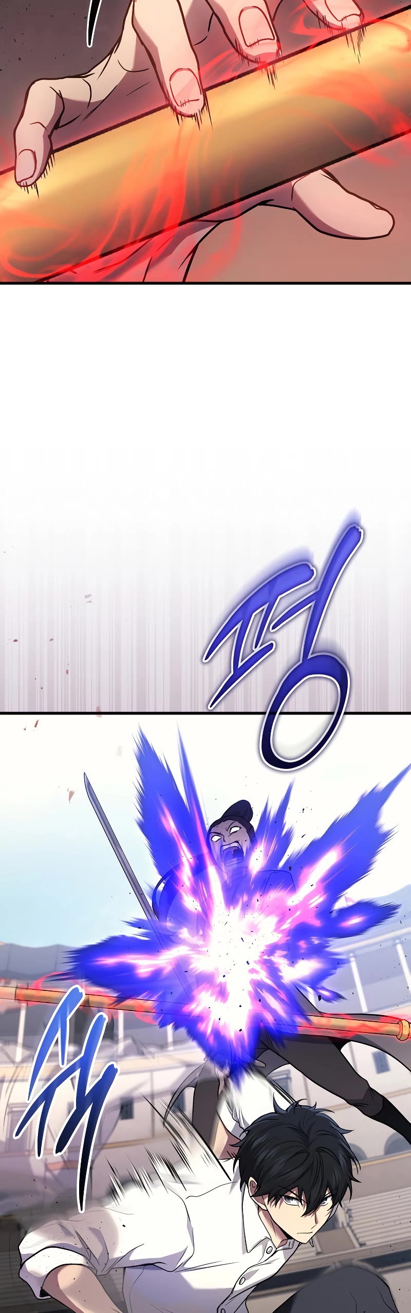 The Martial God who Regressed Back to Level 2 Chapter 44 page 46 - Chapter 44
