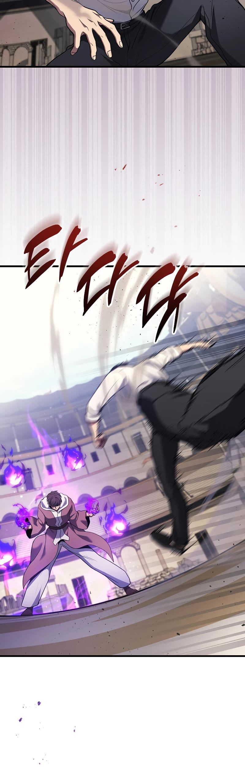 The Martial God who Regressed Back to Level 2 Chapter 44 page 47 - Chapter 44