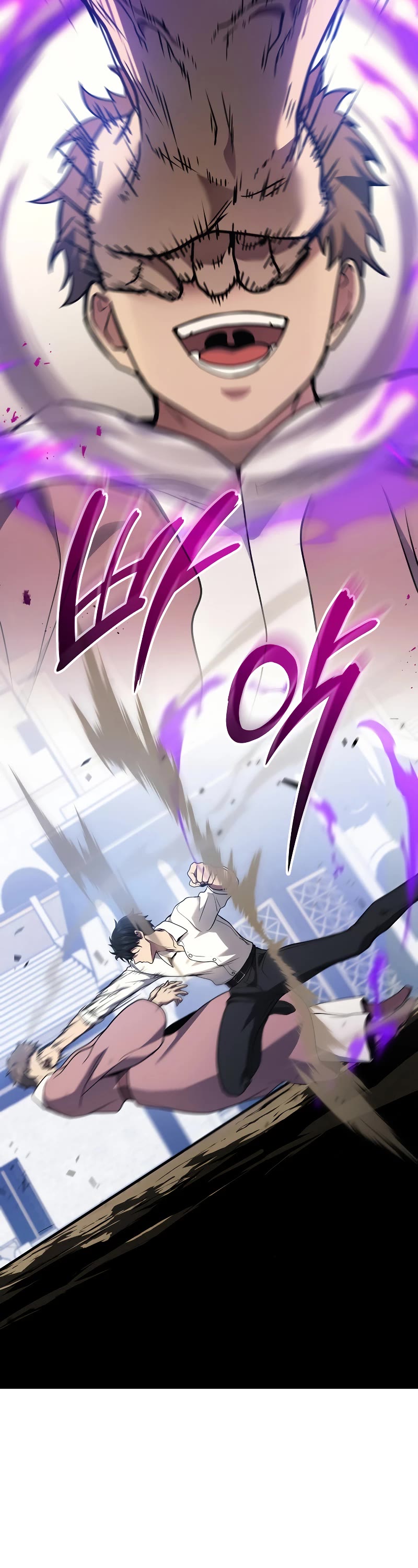 The Martial God who Regressed Back to Level 2 Chapter 44 page 49 - Chapter 44