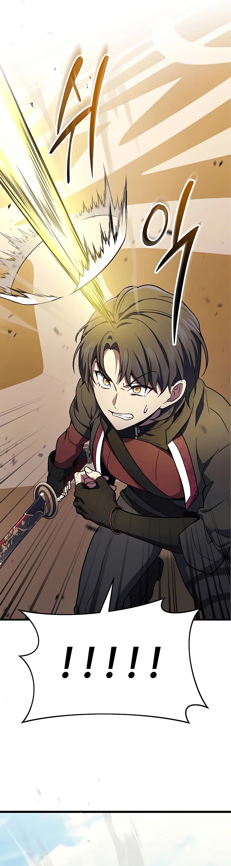 The Martial God who Regressed Back to Level 2 Chapter 45 page 14 - Chapter 45