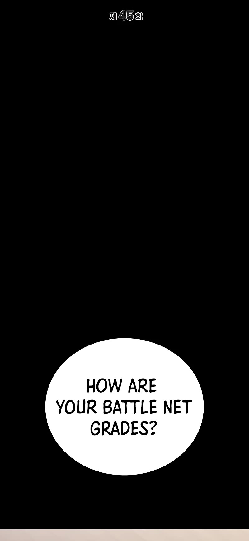 The Martial God who Regressed Back to Level 2 Chapter 45 page 23 - Chapter 45