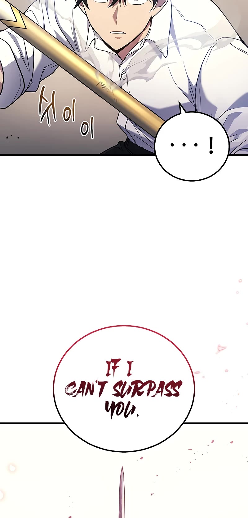 The Martial God who Regressed Back to Level 2 Chapter 45 page 47 - Chapter 45