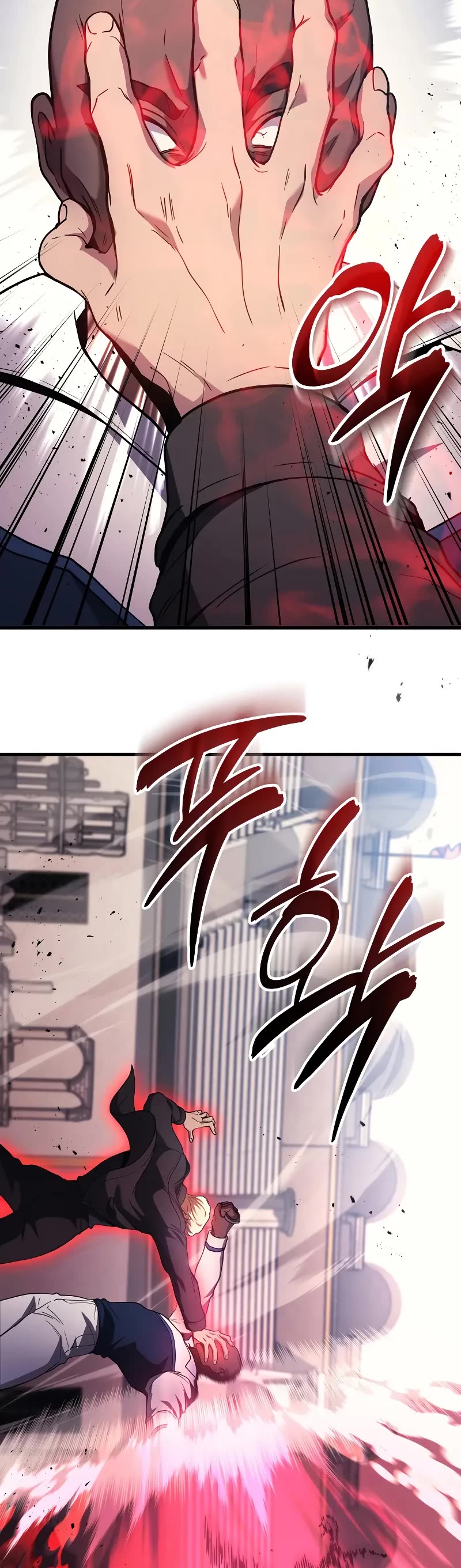 The Martial God who Regressed Back to Level 2 Chapter 46 page 10 - Chapter 46