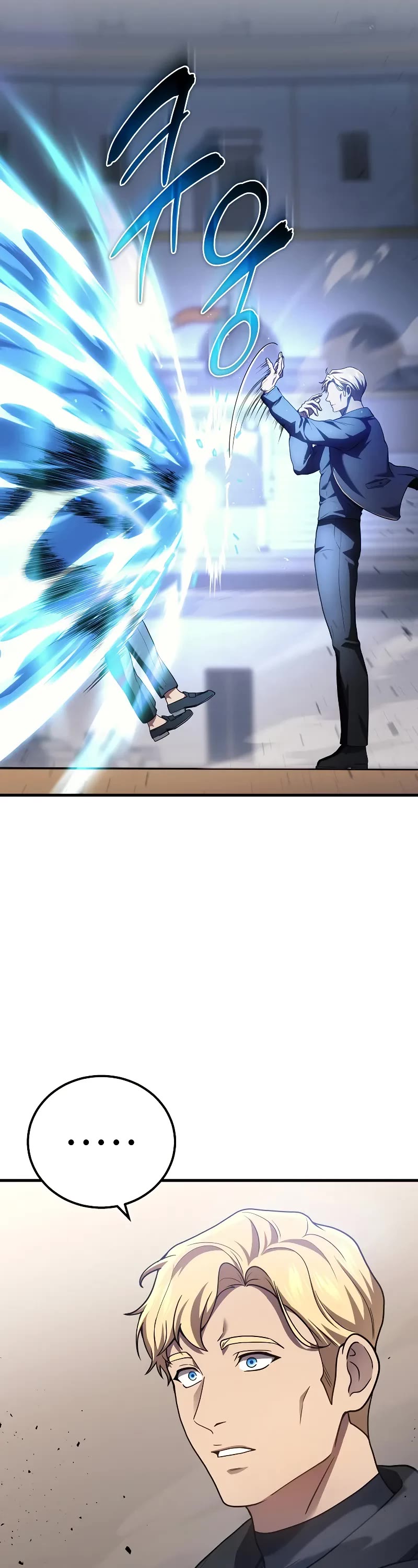 The Martial God who Regressed Back to Level 2 Chapter 46 page 23 - Chapter 46