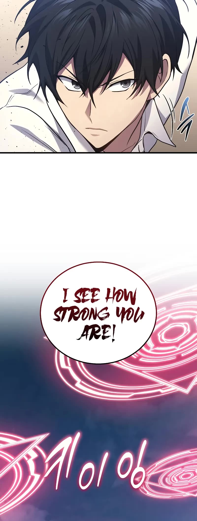 The Martial God who Regressed Back to Level 2 Chapter 46 page 26 - Chapter 46