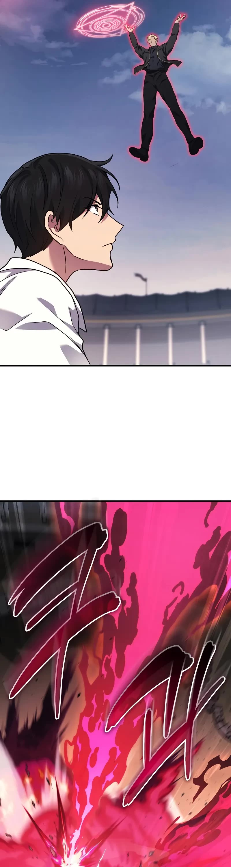 The Martial God who Regressed Back to Level 2 Chapter 46 page 27 - Chapter 46