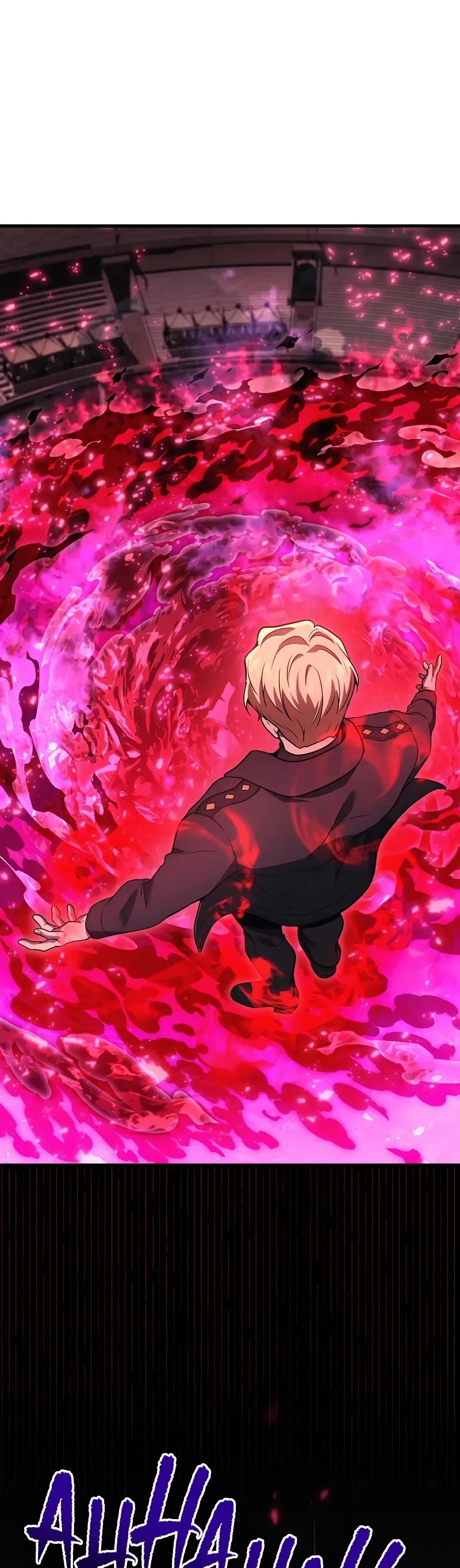 The Martial God who Regressed Back to Level 2 Chapter 46 page 38 - Chapter 46