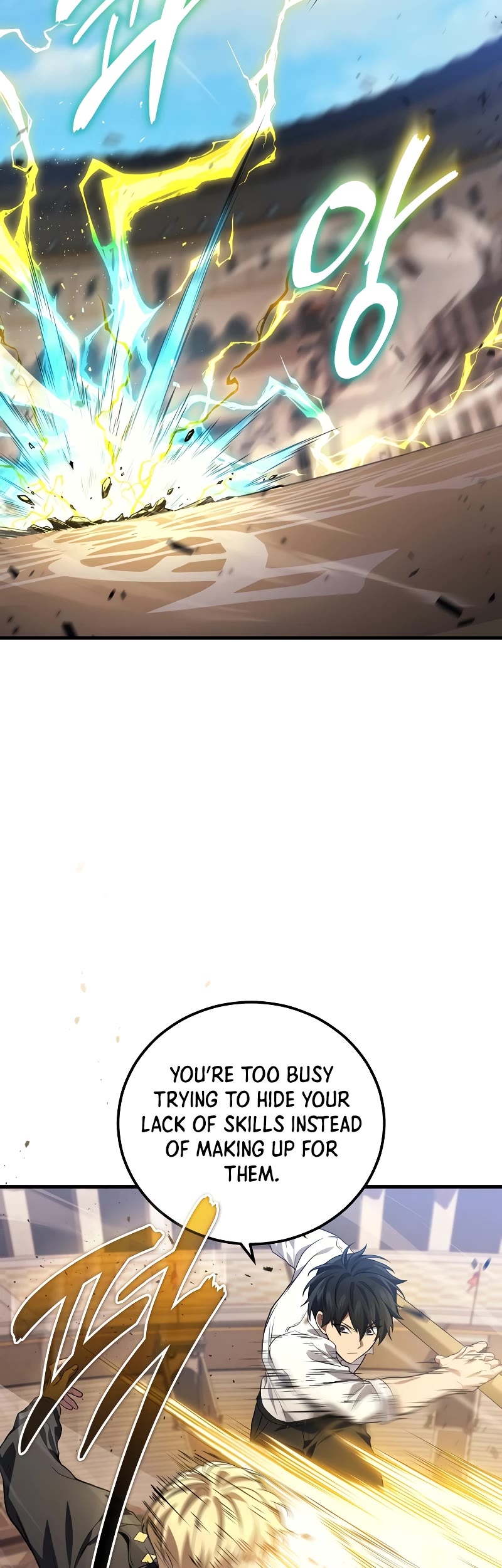 The Martial God who Regressed Back to Level 2 Chapter 47 page 17 - Chapter 47